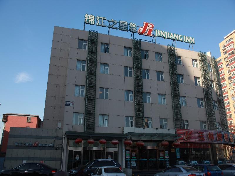 Jinjiang Inn - Beijing Jintai Road Subway Station Eksteriør bilde